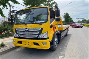 菏泽汽车救援头像